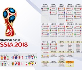 新手入门指南：米兰体育网页版登录